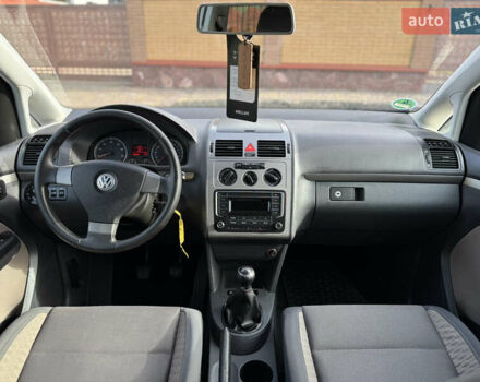 Сірий Фольксваген Туран, об'ємом двигуна 1.4 л та пробігом 197 тис. км за 7690 $, фото 36 на Automoto.ua