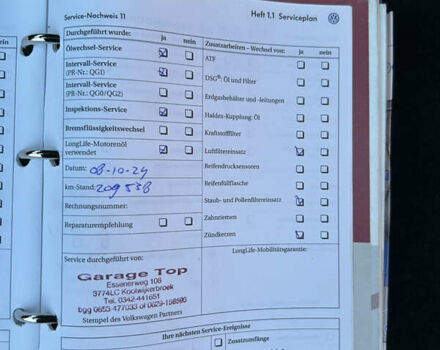 Серый Фольксваген Туран, объемом двигателя 1.6 л и пробегом 225 тыс. км за 8199 $, фото 47 на Automoto.ua