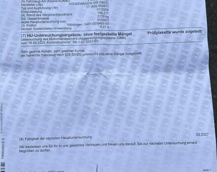 Серый Фольксваген Туран, объемом двигателя 1.4 л и пробегом 192 тыс. км за 7999 $, фото 75 на Automoto.ua