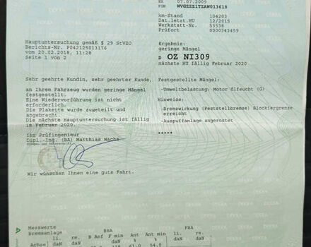 Серый Фольксваген Туран, объемом двигателя 1.6 л и пробегом 196 тыс. км за 8999 $, фото 4 на Automoto.ua