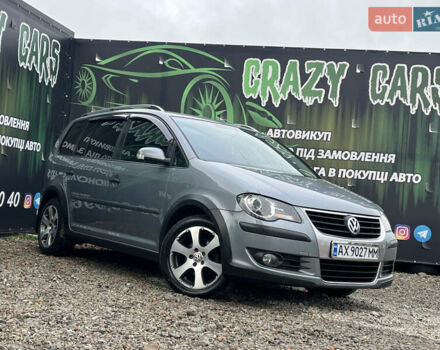 Сірий Фольксваген Туран, об'ємом двигуна 1.4 л та пробігом 197 тис. км за 7600 $, фото 1 на Automoto.ua