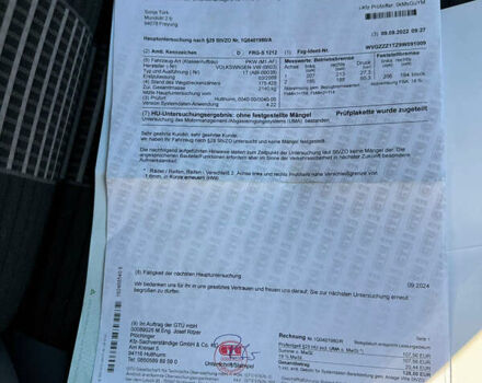 Сірий Фольксваген Туран, об'ємом двигуна 1.6 л та пробігом 212 тис. км за 8499 $, фото 85 на Automoto.ua