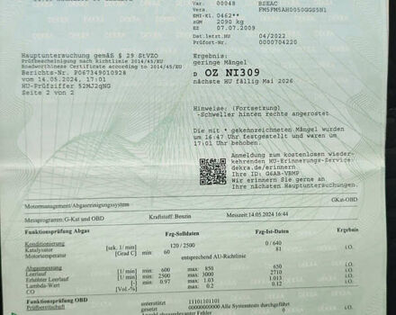 Серый Фольксваген Туран, объемом двигателя 1.6 л и пробегом 196 тыс. км за 8999 $, фото 22 на Automoto.ua