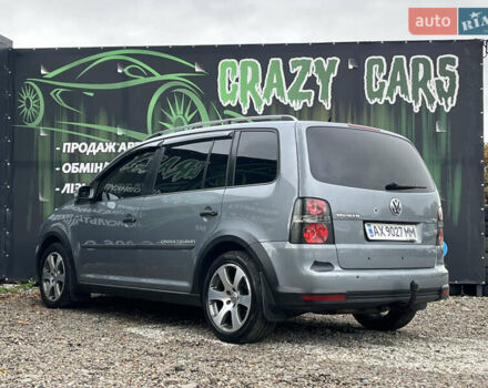 Сірий Фольксваген Туран, об'ємом двигуна 1.4 л та пробігом 197 тис. км за 7600 $, фото 7 на Automoto.ua