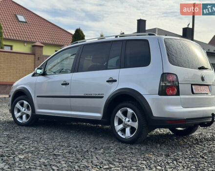 Сірий Фольксваген Туран, об'ємом двигуна 1.4 л та пробігом 197 тис. км за 7690 $, фото 17 на Automoto.ua