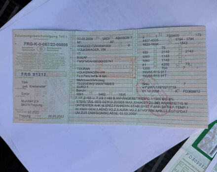 Сірий Фольксваген Туран, об'ємом двигуна 1.6 л та пробігом 212 тис. км за 8499 $, фото 84 на Automoto.ua