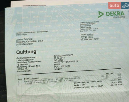 Серый Фольксваген Туран, объемом двигателя 1.6 л и пробегом 196 тыс. км за 8999 $, фото 1 на Automoto.ua