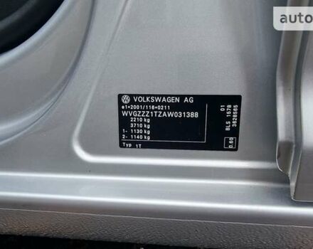 Сірий Фольксваген Туран, об'ємом двигуна 1.9 л та пробігом 257 тис. км за 8600 $, фото 40 на Automoto.ua