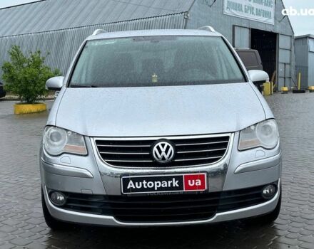 Серый Фольксваген Туран, объемом двигателя 1.4 л и пробегом 256 тыс. км за 7490 $, фото 2 на Automoto.ua