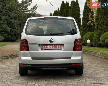 Серый Фольксваген Туран, объемом двигателя 1.6 л и пробегом 174 тыс. км за 7550 $, фото 13 на Automoto.ua