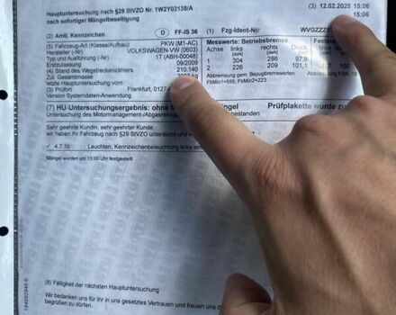 Серый Фольксваген Туран, объемом двигателя 1.6 л и пробегом 211 тыс. км за 9150 $, фото 35 на Automoto.ua