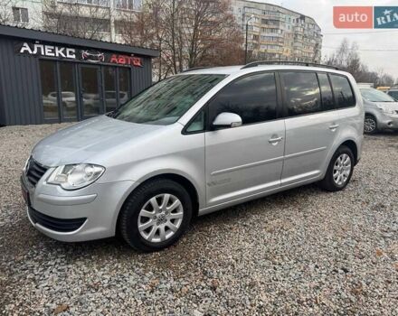 Серый Фольксваген Туран, объемом двигателя 1.6 л и пробегом 238 тыс. км за 7850 $, фото 15 на Automoto.ua