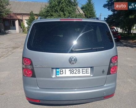 Серый Фольксваген Туран, объемом двигателя 1.6 л и пробегом 195 тыс. км за 8000 $, фото 7 на Automoto.ua