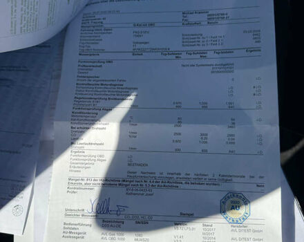 Сірий Фольксваген Туран, об'ємом двигуна 1.6 л та пробігом 212 тис. км за 8499 $, фото 87 на Automoto.ua