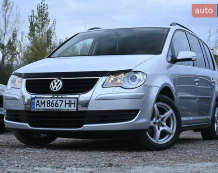 Сірий Фольксваген Туран, об'ємом двигуна 2 л та пробігом 190 тис. км за 9500 $, фото 8 на Automoto.ua