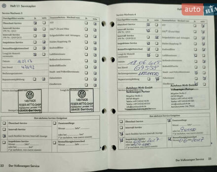 Серый Фольксваген Туран, объемом двигателя 1.6 л и пробегом 196 тыс. км за 8999 $, фото 19 на Automoto.ua