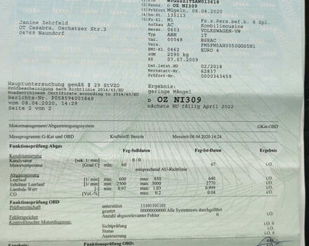 Серый Фольксваген Туран, объемом двигателя 1.6 л и пробегом 196 тыс. км за 8999 $, фото 2 на Automoto.ua