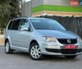 Сірий Фольксваген Туран, об'ємом двигуна 1.6 л та пробігом 190 тис. км за 8150 $, фото 1 на Automoto.ua