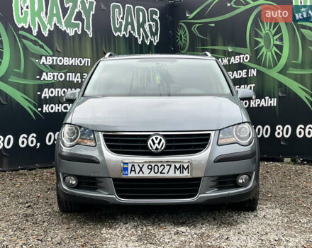 Сірий Фольксваген Туран, об'ємом двигуна 1.4 л та пробігом 197 тис. км за 7600 $, фото 3 на Automoto.ua