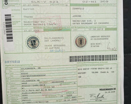 Серый Фольксваген Туран, объемом двигателя 1.6 л и пробегом 196 тыс. км за 8999 $, фото 18 на Automoto.ua