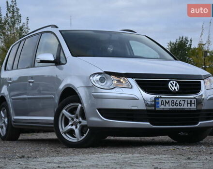 Сірий Фольксваген Туран, об'ємом двигуна 2 л та пробігом 190 тис. км за 9500 $, фото 1 на Automoto.ua