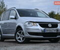 Сірий Фольксваген Туран, об'ємом двигуна 2 л та пробігом 190 тис. км за 9500 $, фото 1 на Automoto.ua