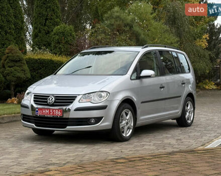 Серый Фольксваген Туран, объемом двигателя 1.6 л и пробегом 174 тыс. км за 7550 $, фото 9 на Automoto.ua