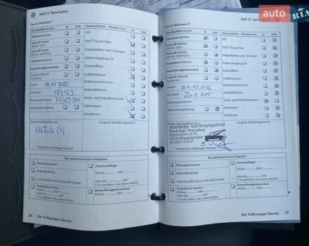 Серый Фольксваген Туран, объемом двигателя 1.6 л и пробегом 211 тыс. км за 9150 $, фото 40 на Automoto.ua