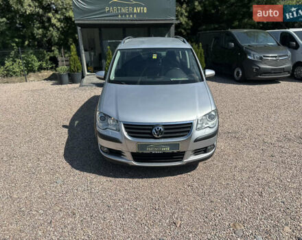 Серый Фольксваген Туран, объемом двигателя 1.39 л и пробегом 167 тыс. км за 8300 $, фото 1 на Automoto.ua