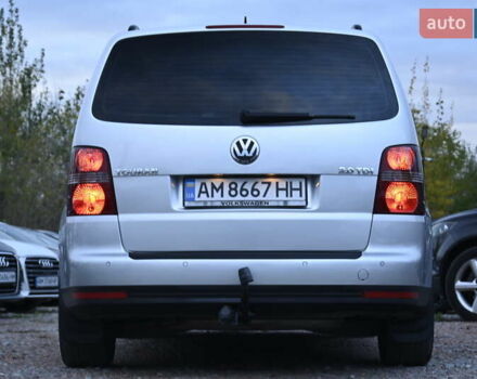 Сірий Фольксваген Туран, об'ємом двигуна 2 л та пробігом 190 тис. км за 9500 $, фото 14 на Automoto.ua