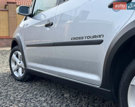 Сірий Фольксваген Туран, об'ємом двигуна 1.4 л та пробігом 197 тис. км за 7690 $, фото 18 на Automoto.ua