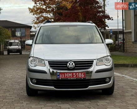 Серый Фольксваген Туран, объемом двигателя 1.6 л и пробегом 174 тыс. км за 7550 $, фото 7 на Automoto.ua