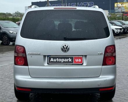 Серый Фольксваген Туран, объемом двигателя 1.4 л и пробегом 256 тыс. км за 7490 $, фото 29 на Automoto.ua