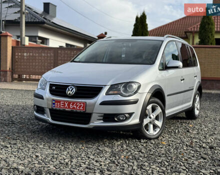 Сірий Фольксваген Туран, об'ємом двигуна 1.4 л та пробігом 197 тис. км за 7690 $, фото 1 на Automoto.ua