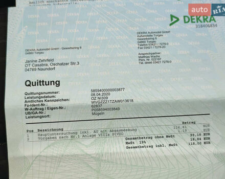 Серый Фольксваген Туран, объемом двигателя 1.6 л и пробегом 196 тыс. км за 8999 $, фото 12 на Automoto.ua