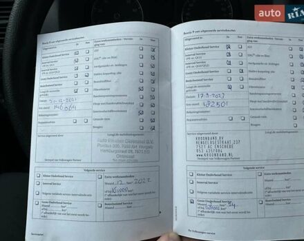 Сірий Фольксваген Туран, об'ємом двигуна 1.39 л та пробігом 216 тис. км за 8500 $, фото 42 на Automoto.ua