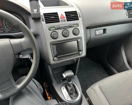 Сірий Фольксваген Туран, об'ємом двигуна 1.39 л та пробігом 216 тис. км за 8500 $, фото 34 на Automoto.ua