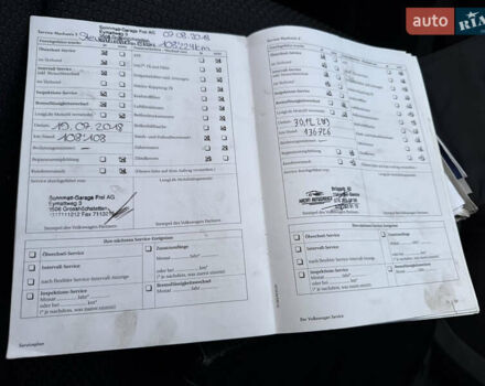 Серый Фольксваген Туран, объемом двигателя 1.4 л и пробегом 286 тыс. км за 8500 $, фото 27 на Automoto.ua