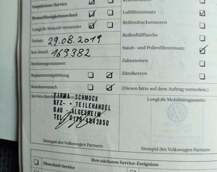 Сірий Фольксваген Туран, об'ємом двигуна 1.6 л та пробігом 247 тис. км за 9800 $, фото 11 на Automoto.ua
