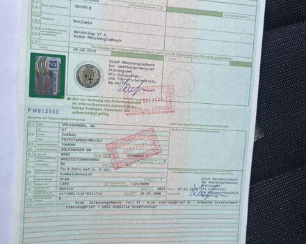 Серый Фольксваген Туран, объемом двигателя 1.4 л и пробегом 179 тыс. км за 8500 $, фото 62 на Automoto.ua