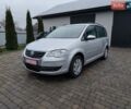 Сірий Фольксваген Туран, об'ємом двигуна 1.4 л та пробігом 270 тис. км за 6100 $, фото 1 на Automoto.ua