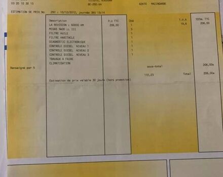Серый Фольксваген Туран, объемом двигателя 1.6 л и пробегом 223 тыс. км за 8999 $, фото 66 на Automoto.ua