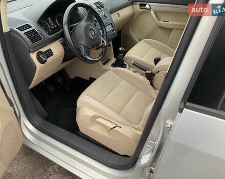 Серый Фольксваген Туран, объемом двигателя 1.39 л и пробегом 168 тыс. км за 9500 $, фото 56 на Automoto.ua