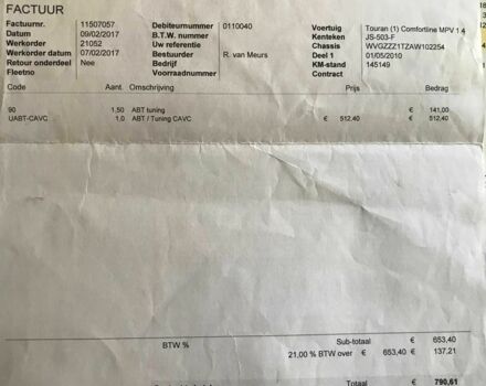 Сірий Фольксваген Туран, об'ємом двигуна 1.4 л та пробігом 274 тис. км за 8900 $, фото 16 на Automoto.ua