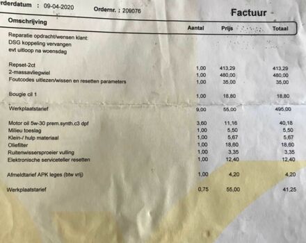 Сірий Фольксваген Туран, об'ємом двигуна 1.4 л та пробігом 274 тис. км за 8900 $, фото 15 на Automoto.ua