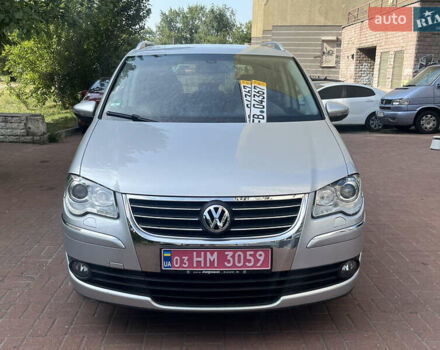 Серый Фольксваген Туран, объемом двигателя 1.4 л и пробегом 179 тыс. км за 8500 $, фото 2 на Automoto.ua