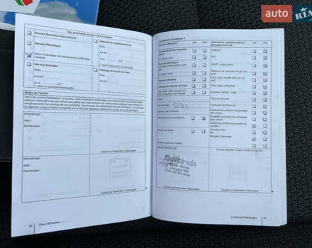 Сірий Фольксваген Туран, об'ємом двигуна 1.4 л та пробігом 223 тис. км за 7750 $, фото 122 на Automoto.ua