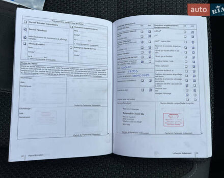 Сірий Фольксваген Туран, об'ємом двигуна 1.4 л та пробігом 223 тис. км за 7750 $, фото 118 на Automoto.ua