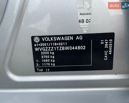 Серый Фольксваген Туран, объемом двигателя 1.39 л и пробегом 239 тыс. км за 7999 $, фото 31 на Automoto.ua