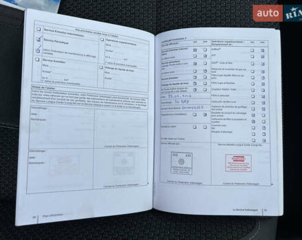 Сірий Фольксваген Туран, об'ємом двигуна 1.4 л та пробігом 223 тис. км за 7750 $, фото 117 на Automoto.ua